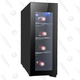RCA 4-Bottle Wine Fridge | $36 | Walmart
